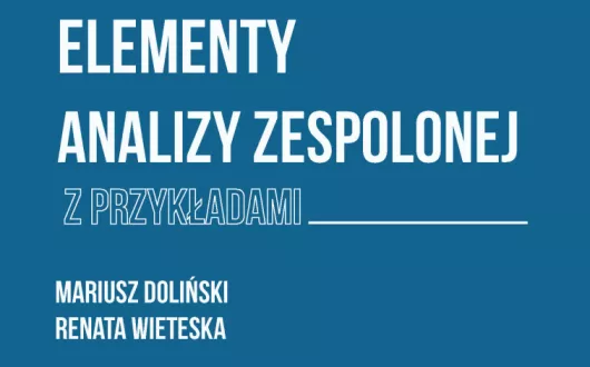 Okładka skryptu "Elementy Analizy zespolonej z przykładami". Autorzy Mariusz Doliński, Renata Wieteska.