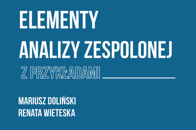 Okładka skryptu "Elementy Analizy zespolonej z przykładami". Autorzy Mariusz Doliński, Renata Wieteska.